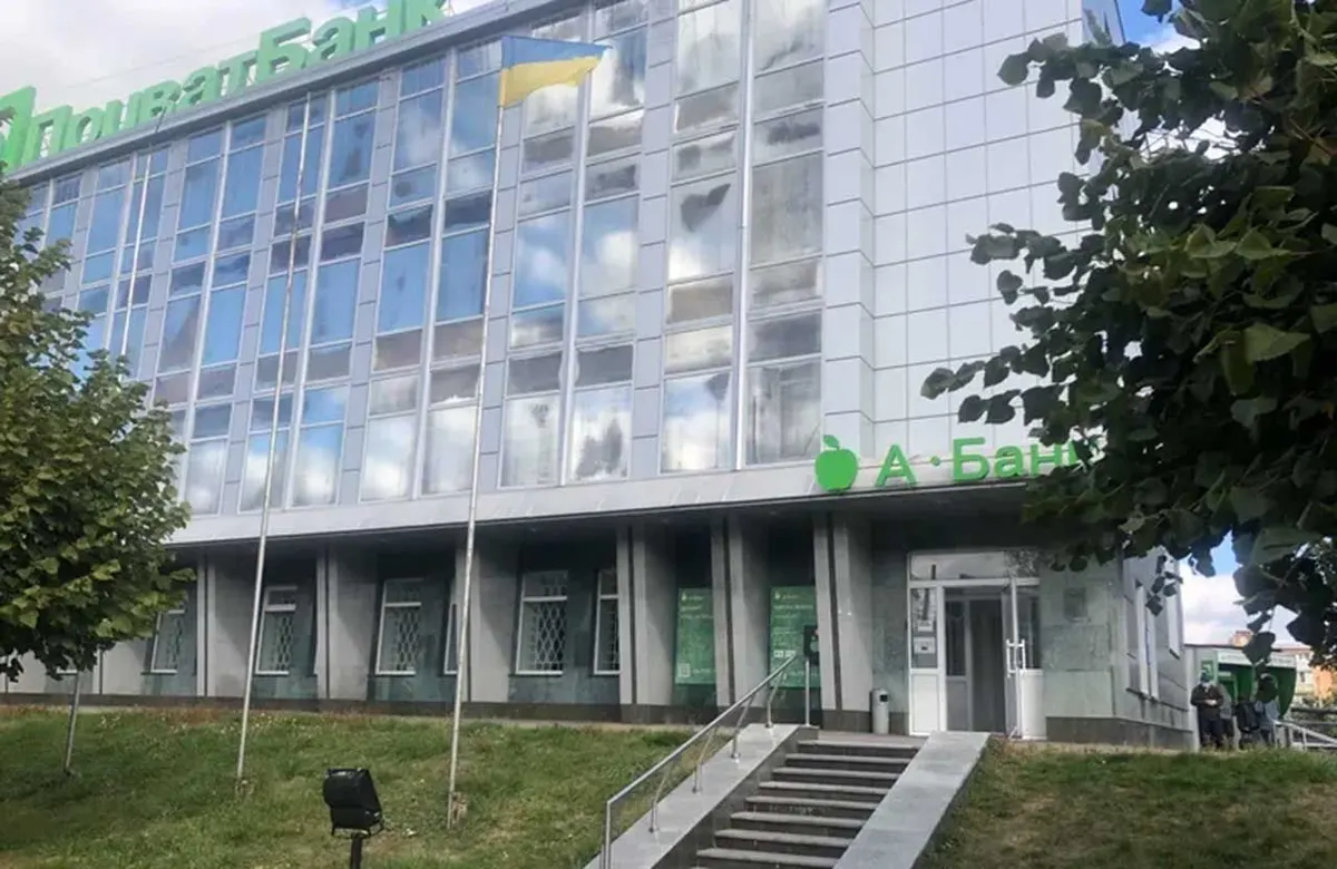 Мільйонна нерухомість компанії-банкрута з орбіти ексвласників ПриватБанку йде з молотка