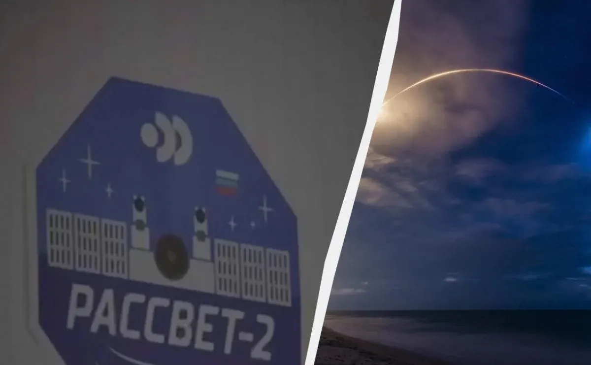 Російський проєкт «Рассвет»: аналітики назвали головну проблему
