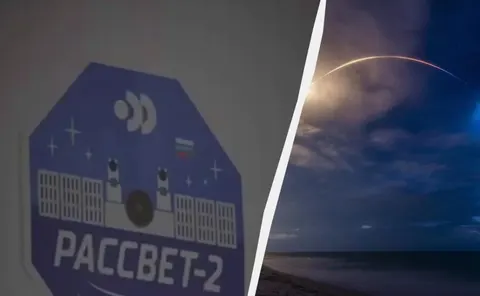 Російський проєкт «Рассвет»: аналітики назвали головну проблему