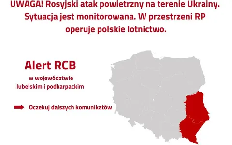 Польща підняла авіацію та закрила аеропорти Жешува й Любліна через російські дрони