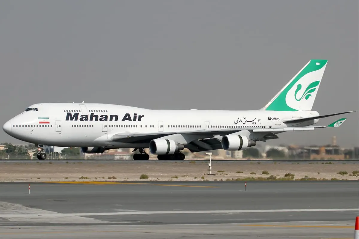 США ввели санкції проти посередників іранської Mahan Air, зокрема російської фірми