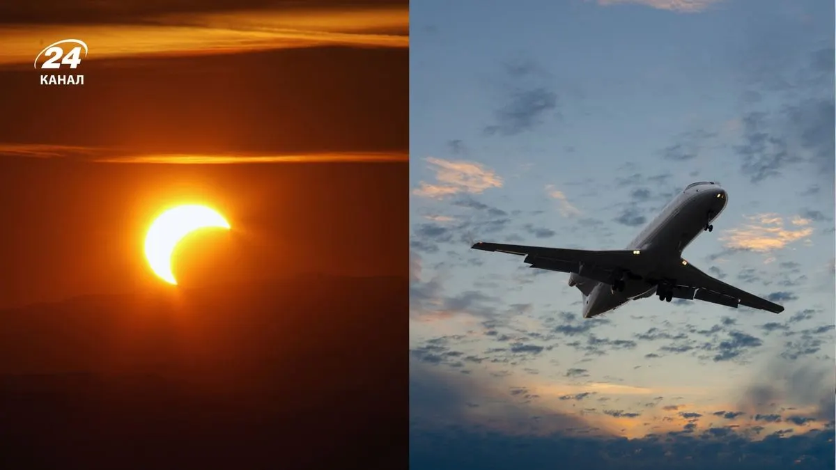 Iberia запускає спецрейс для спостереження за сонячним затемненням