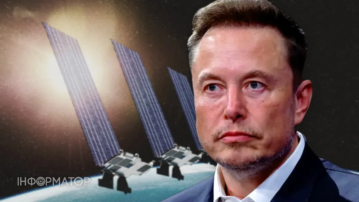 Маск не дозволяє Україні використовувати Starlink для ударів по РФ