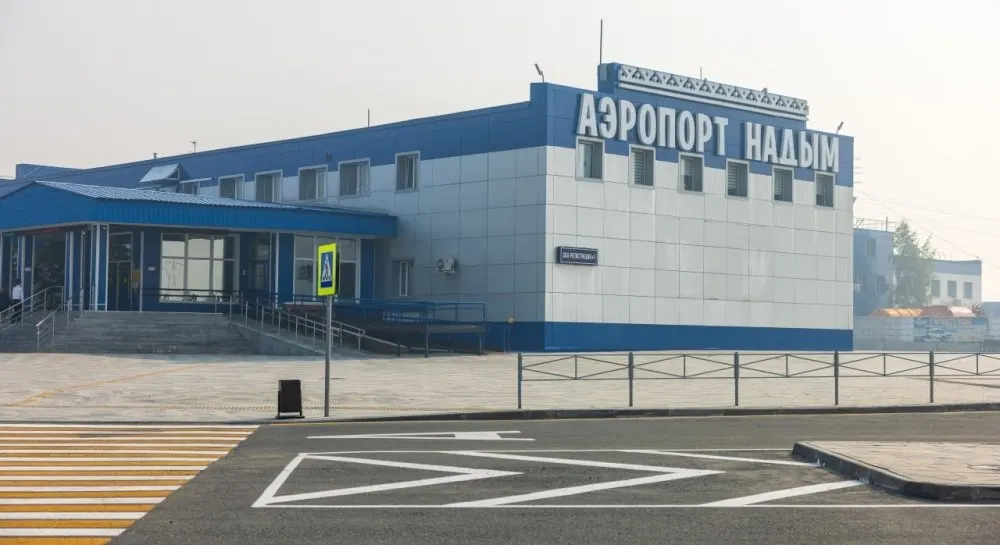 Дрони на Ямалі: аеропорти Нового Уренгоя, Надима, Сабетти та «Утреннего» тимчасово не приймали літаки