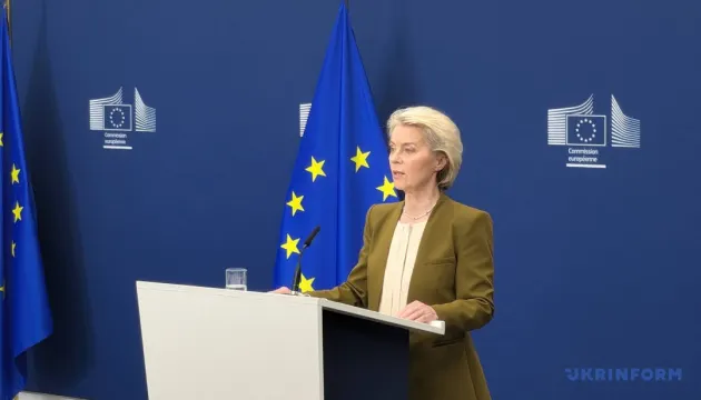 Фон дер Ляєн у Парижі: космос — новий рубіж безпеки Європи