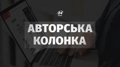 Російський аналог Starlink: перші невдачі на орбіті та перспективи проєкту