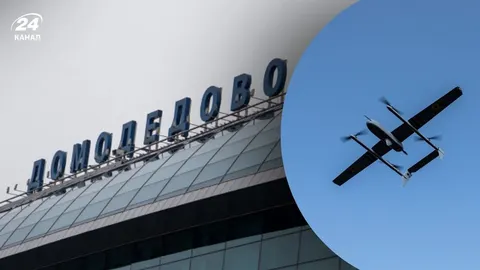 Дрони зупинили московські аеропорти: понад 400 рейсів затримано