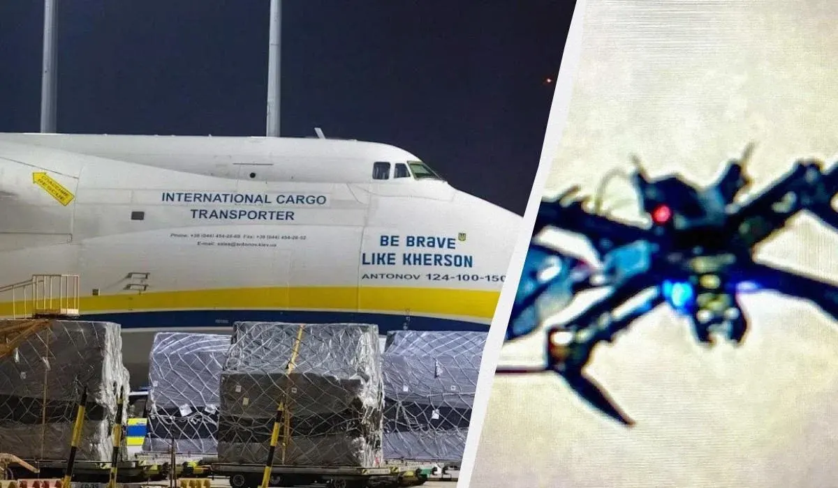 У Лейпцигу біля Ан-124 знайшли дрон з вибухівкою: що відомо