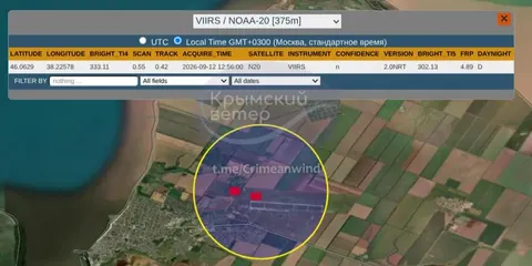 Пожежа на аеродромі в Приморсько-Ахтарську: що зафіксували супутникові дані