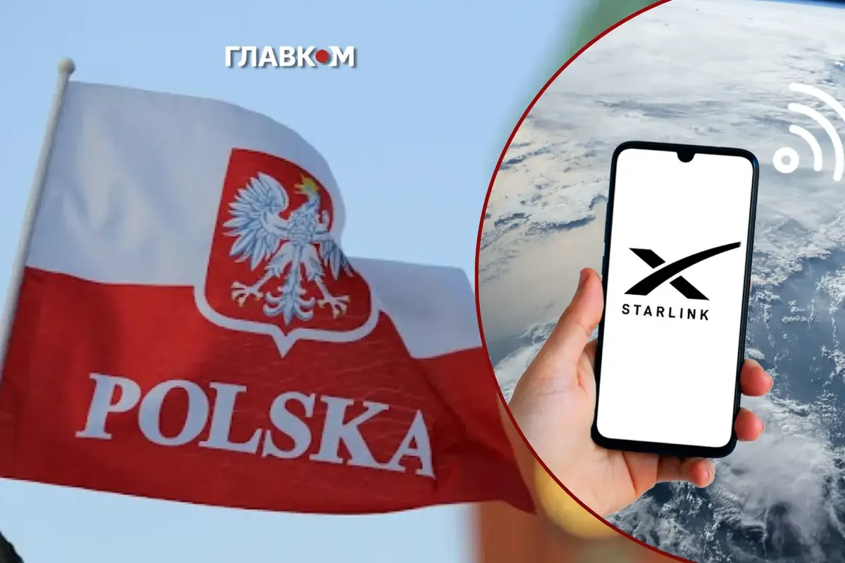 SpaceX скасувала обмеження для польських користувачів Starlink