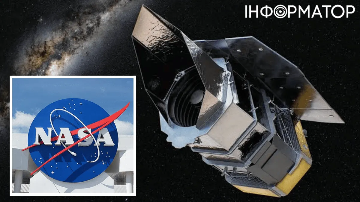 NASA запустило телескоп «Роман»: що він шукатиме у Всесвіті