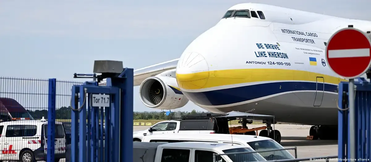 У Лейпцигу перевірили Ан-124: зброї на борту не виявили