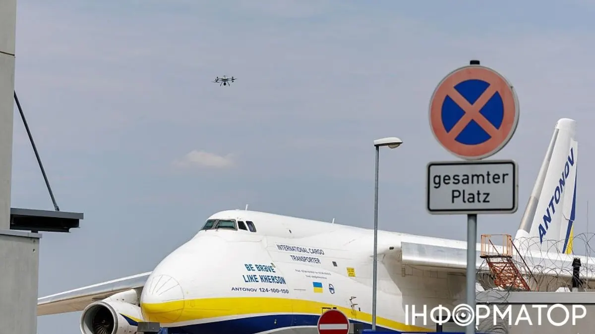 Слідство в Німеччині встановило організаторів спроби підриву Ан-124 у Лейпцигу