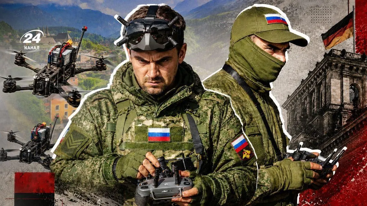 Атака дронами біля аеропорту Лейпцига: німецькі слідчі вийшли на ГРУ