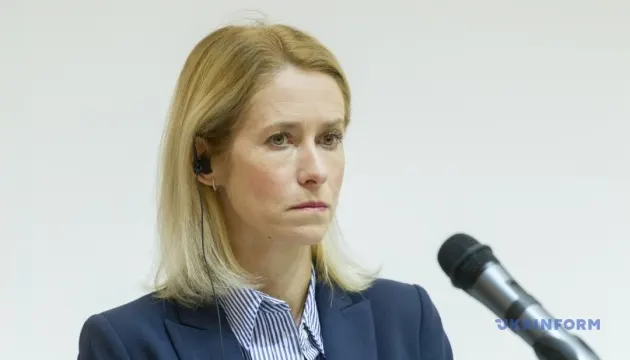 Каллас: атака дрона на аеропорт Лейпцига — державний тероризм РФ
