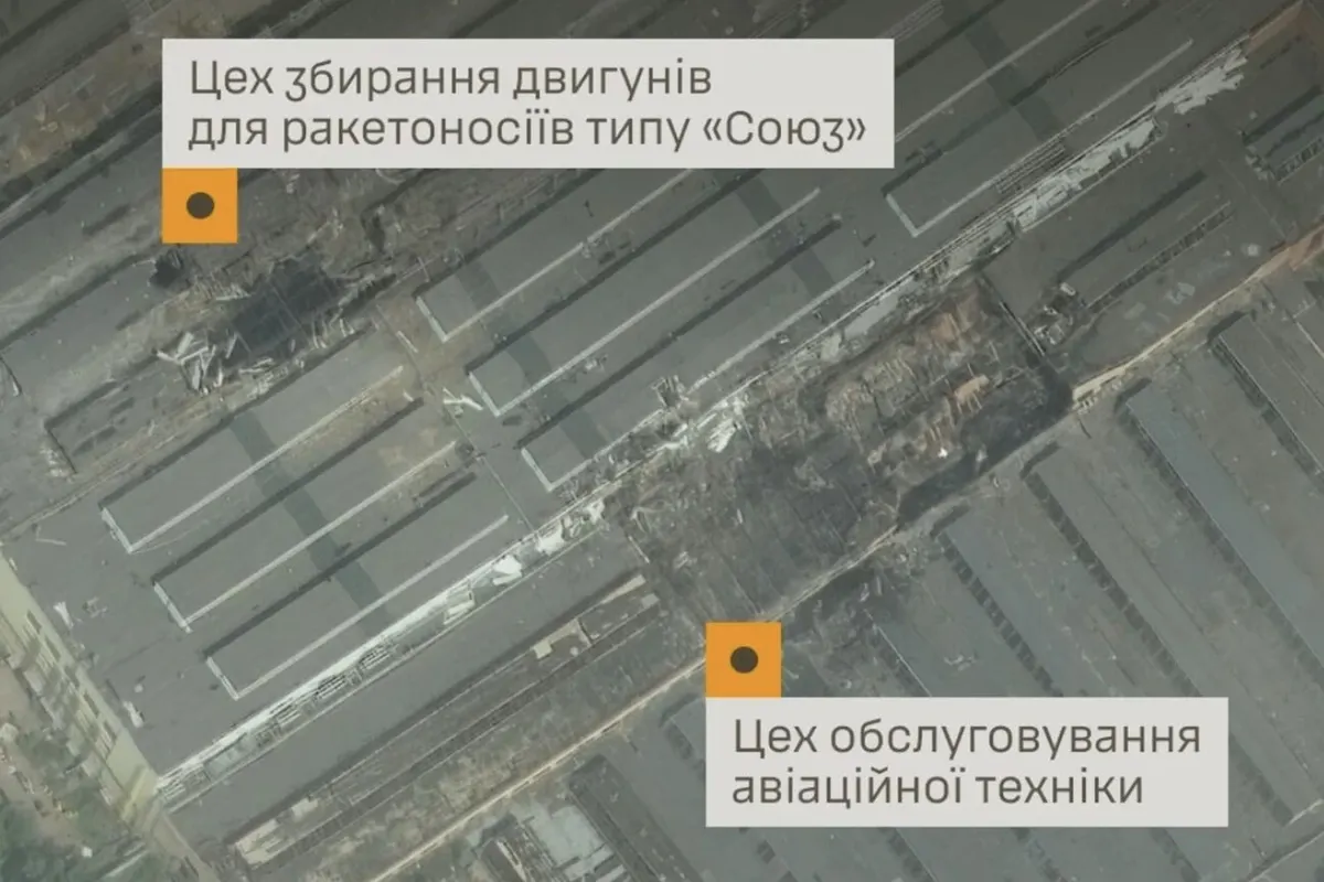 Удар по «Прогресу»: уражено цех двигунів для ракет «Союз»