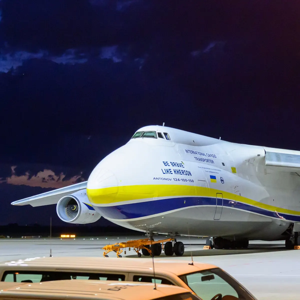 Ан-124 у Лейпцигу: дрон не завдав шкоди, розпочато розслідування