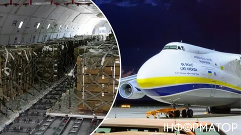 Ан-124 у Лейпцигу перевозив боєприпаси під час інциденту з дроном