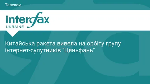 Китайська метанова ракета Zhuque-2E вивела 10 супутників Spacesail
