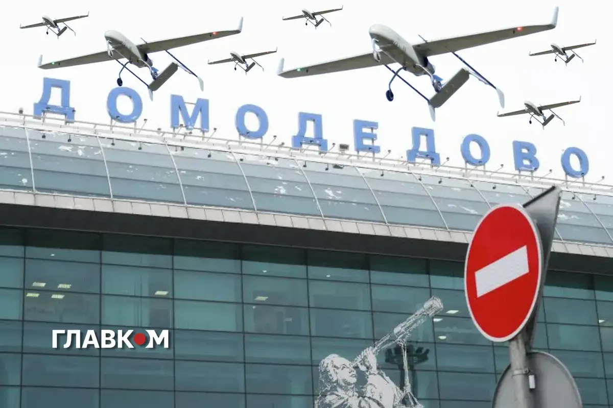 Небо над РФ стає небезпечним: стратегія України щодо авіації
