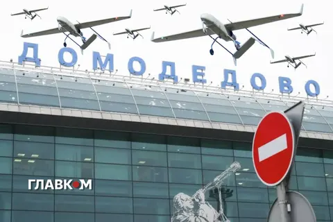 Небо над РФ стає небезпечним: стратегія України щодо авіації