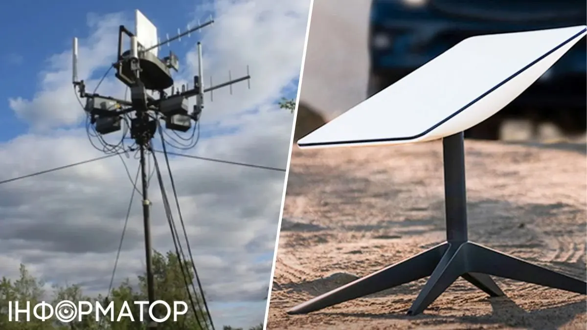 РФ збирає 300-400 комплексів РЕБ проти Starlink — Флеш